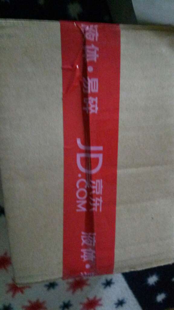 商品好,快递超级快,服务态度很好,下次再来……