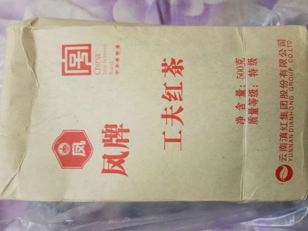 物有所值,超市就是不一样,好!