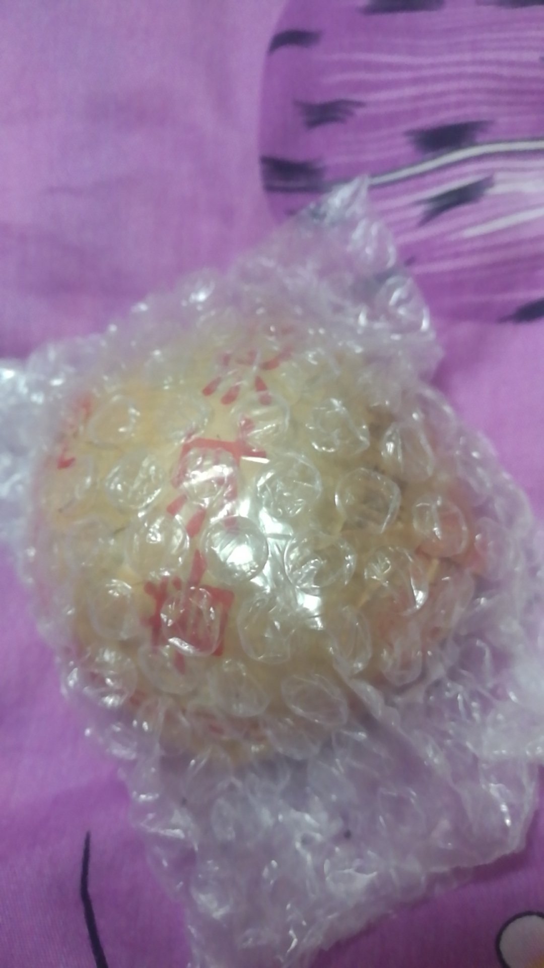 好香的味道,刚收到还没有吃