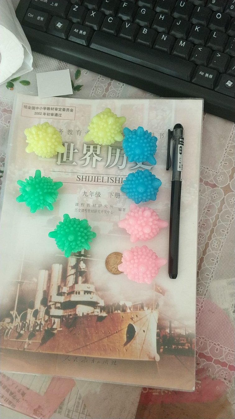 哎呀,感觉有点太可笑了。比我想象的小。手摸着感觉质量不错。使用效果如何,日后追加评论。