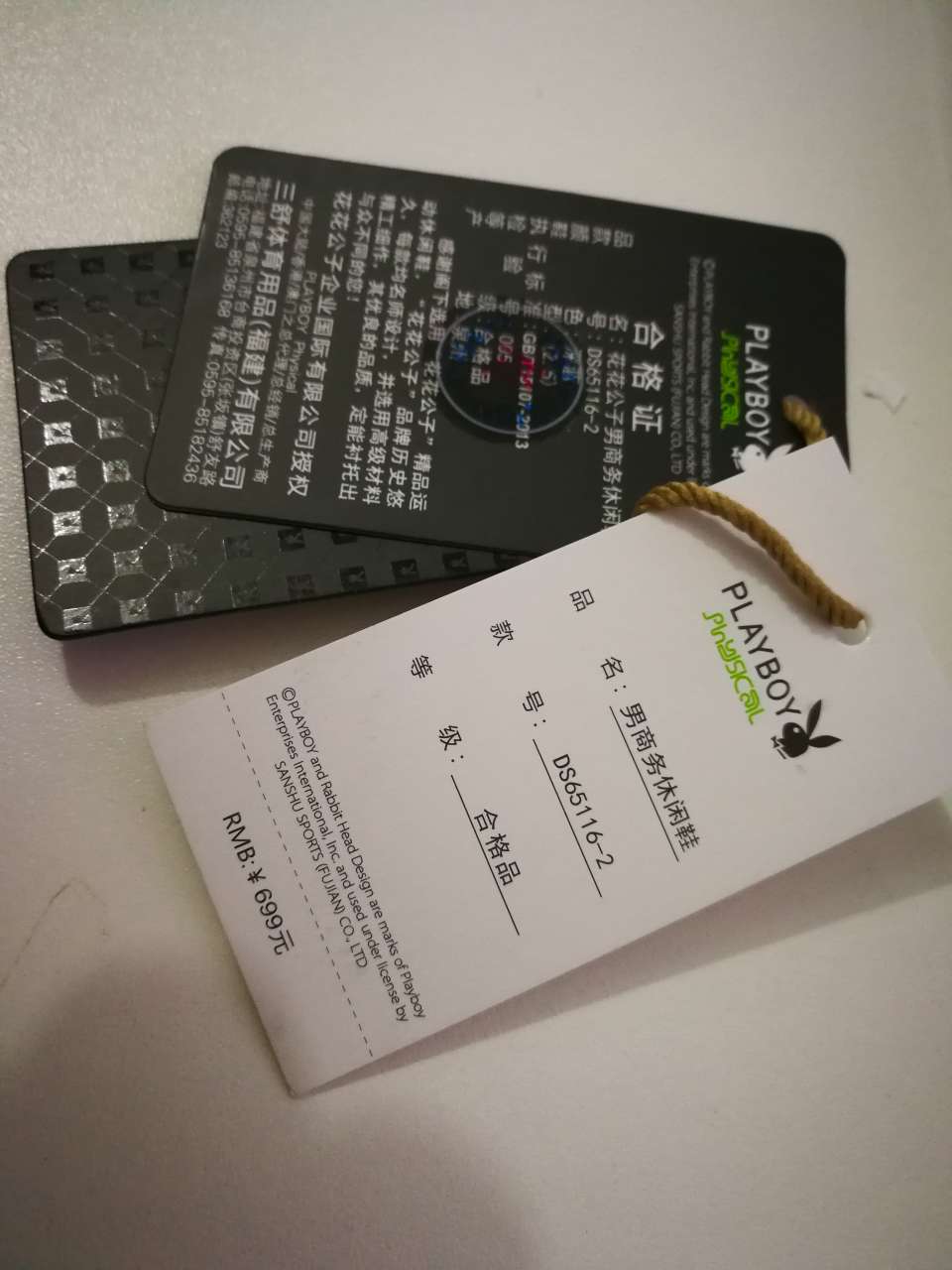 还不错,鞋垫还挺软的,比较透气,做工比较精细,性价比高