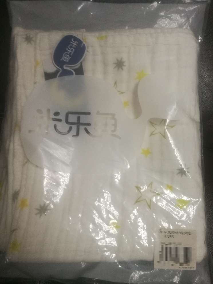 包装很筒单只用一个透明胶袋装着,而且袋子很旧,应该在仓库放了好多年,打算送人的,结果只能自己用,不满意。