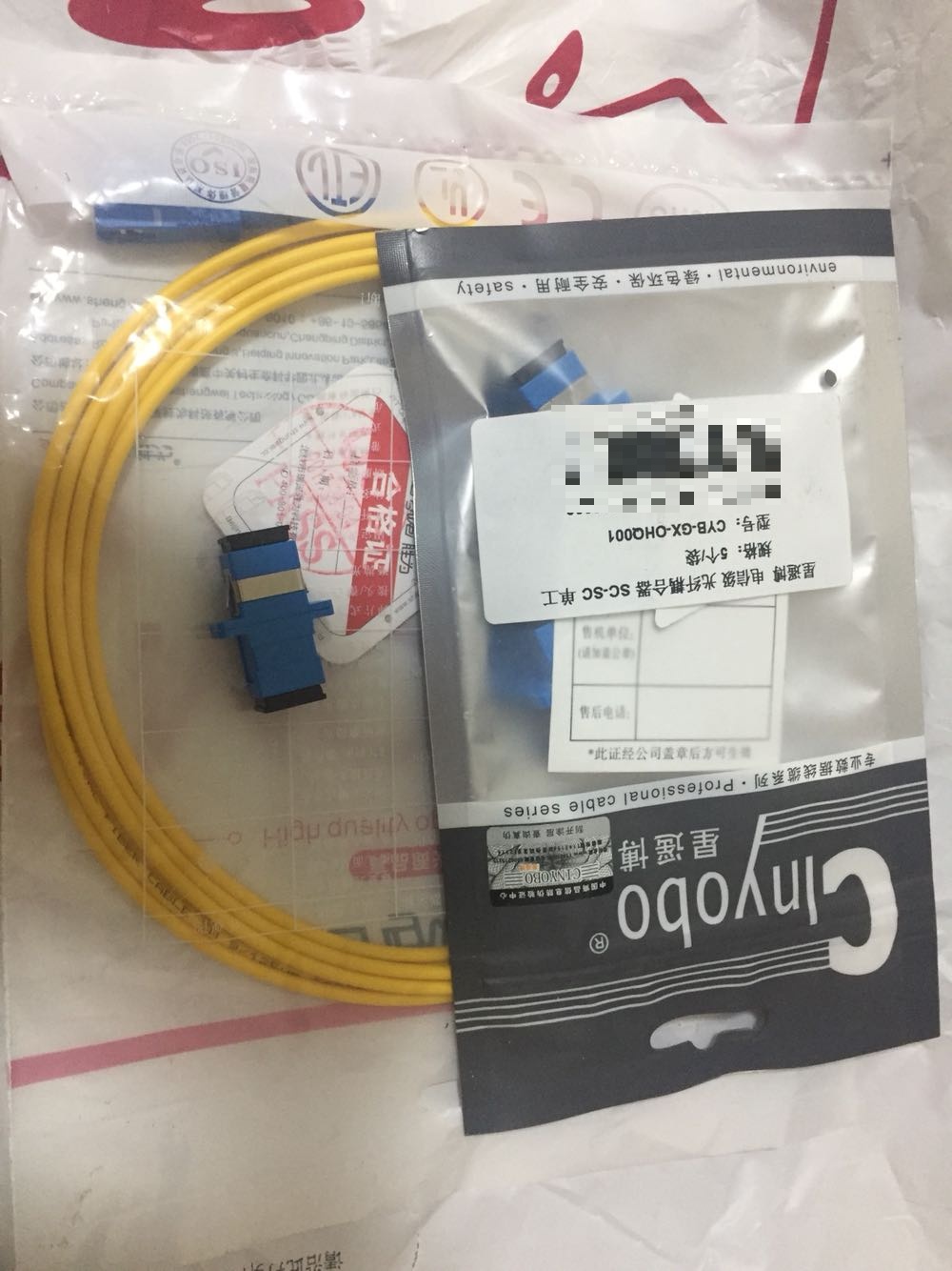 用了很久一段时间了,完全没有问题,非常好!损耗依然低,很稳定!