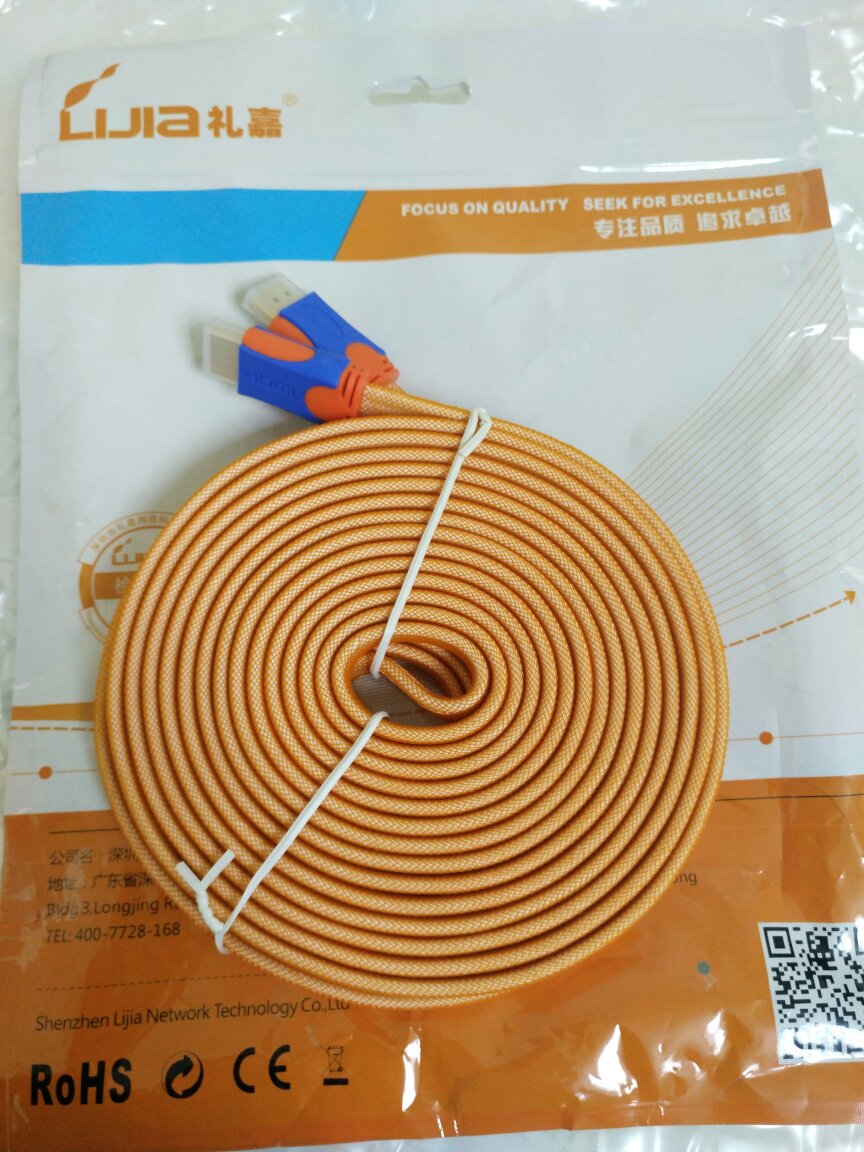 价格算比较便宜,还有活动,蛮划算。