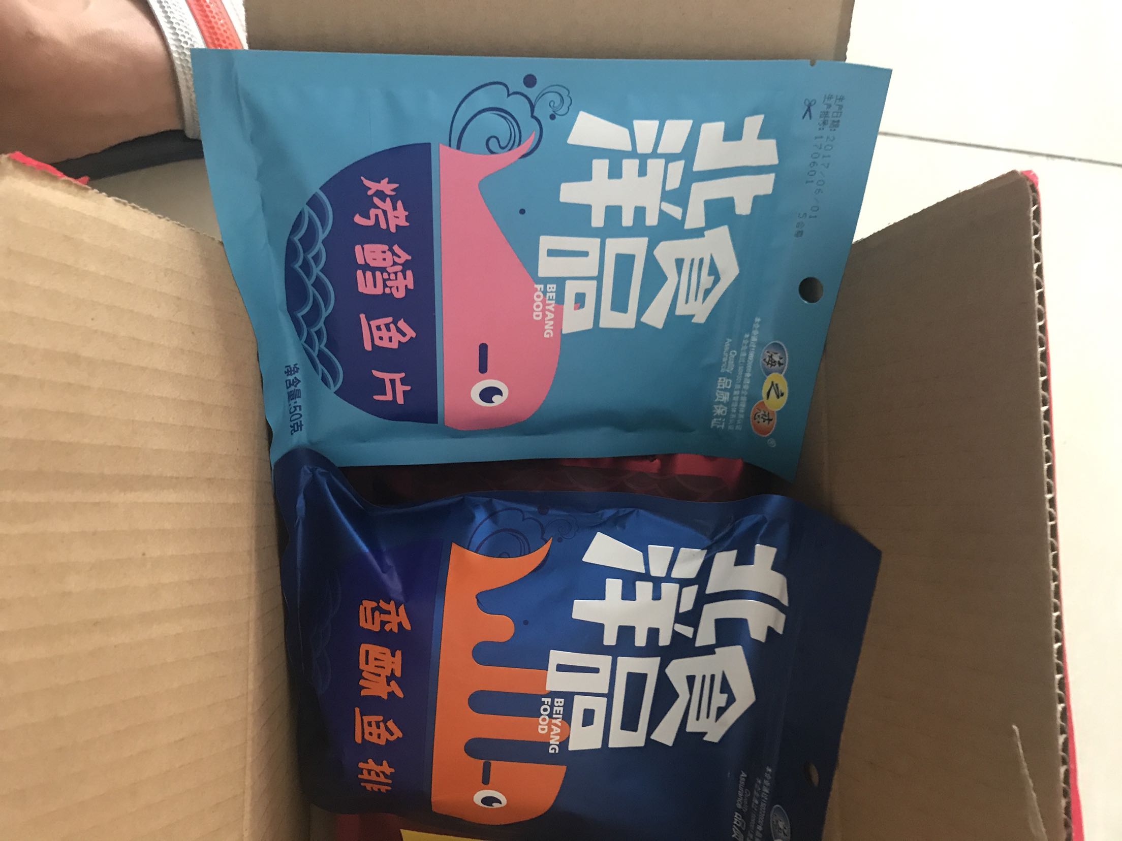 味道有点偏干 物流也可以 别的不多说啦