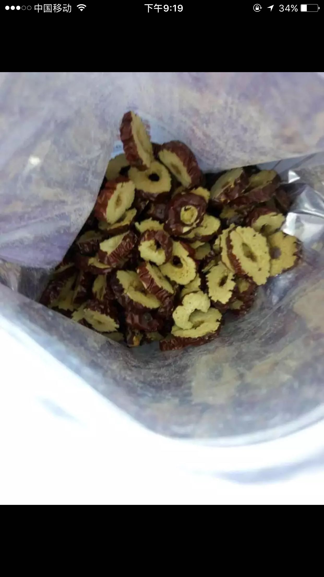 这个桂圆味道真心的不错,物流送货快,老顾客了,支持,特意感谢一下快递员,还给我搬到屋里门口,挺沉的,谢谢