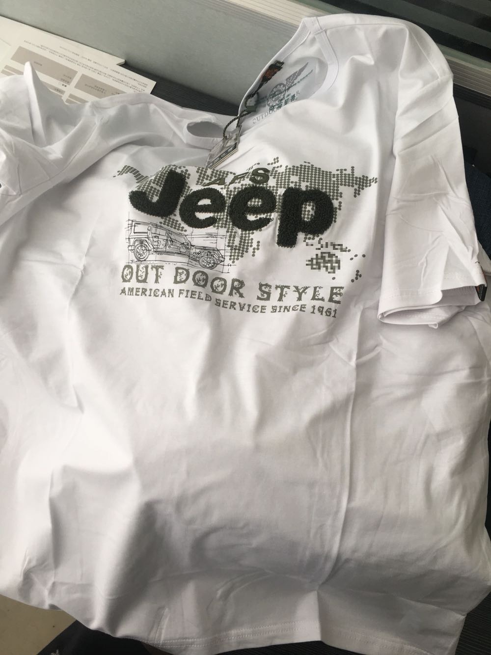 衣服不错很喜欢但是看起来很皱!