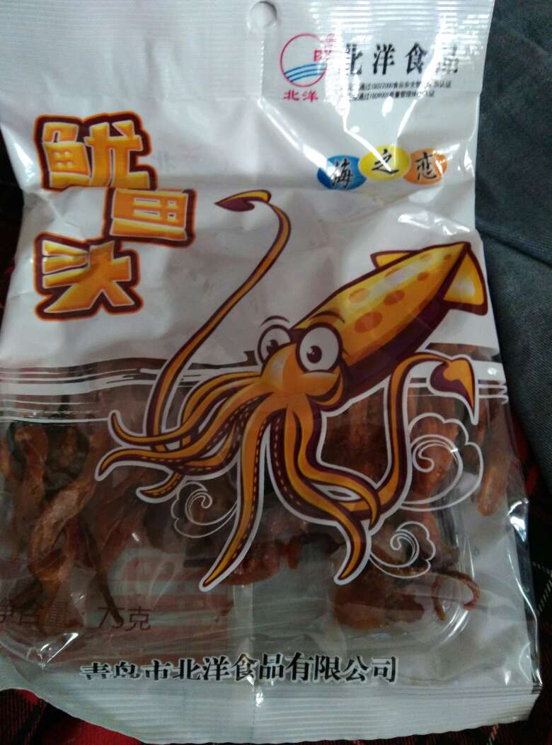 看起来好好吃啊。吃起来一定棒棒的。