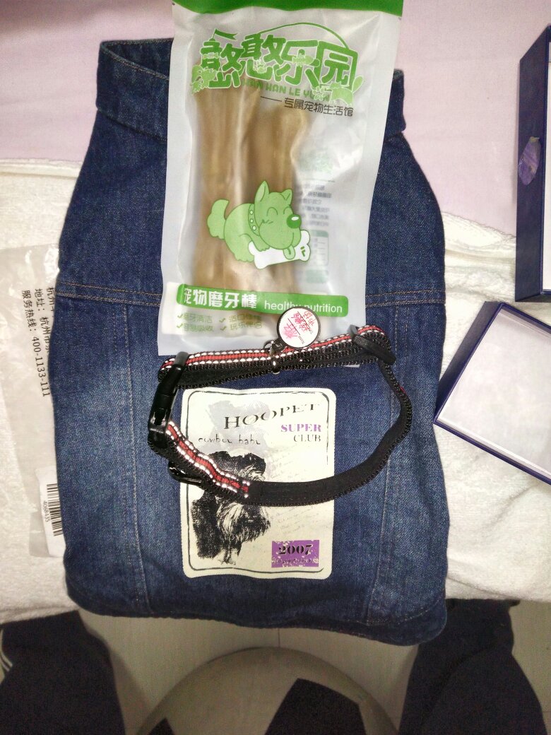 宝贝一看就知道是正品,质量不错!