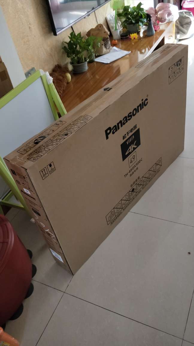 1.产品很好,是我喜欢的样子2.系统和客服确认都可以8号到,但是物流打电话说到不了,得9号才能送3.客服服务特别好,一直追踪我的送货问题,最后还是在8号按时送到并安装上。4.感谢客服