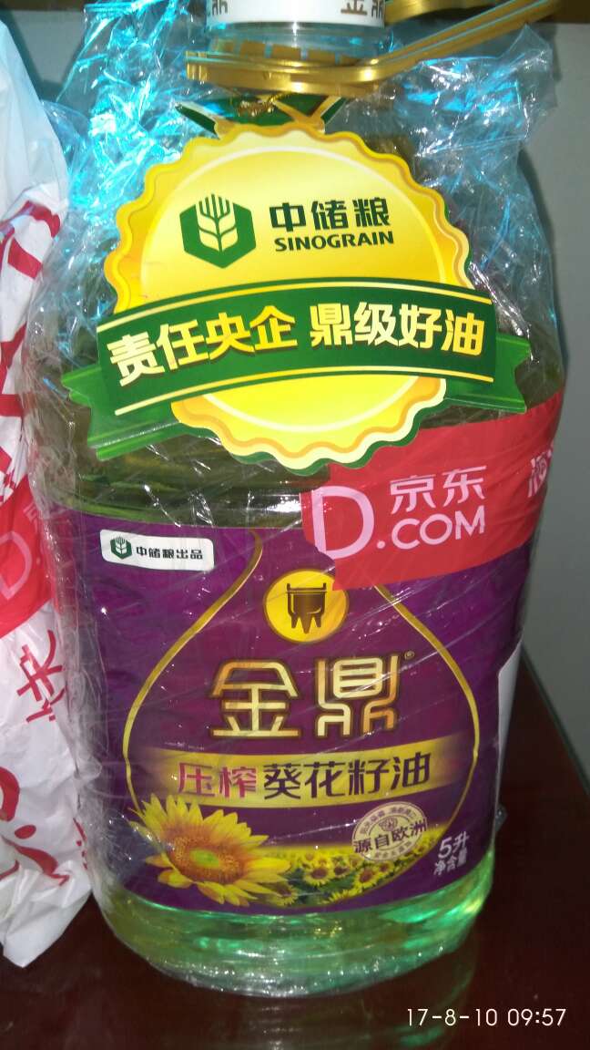 第一次购买,相信央企的质量,物美价廉。