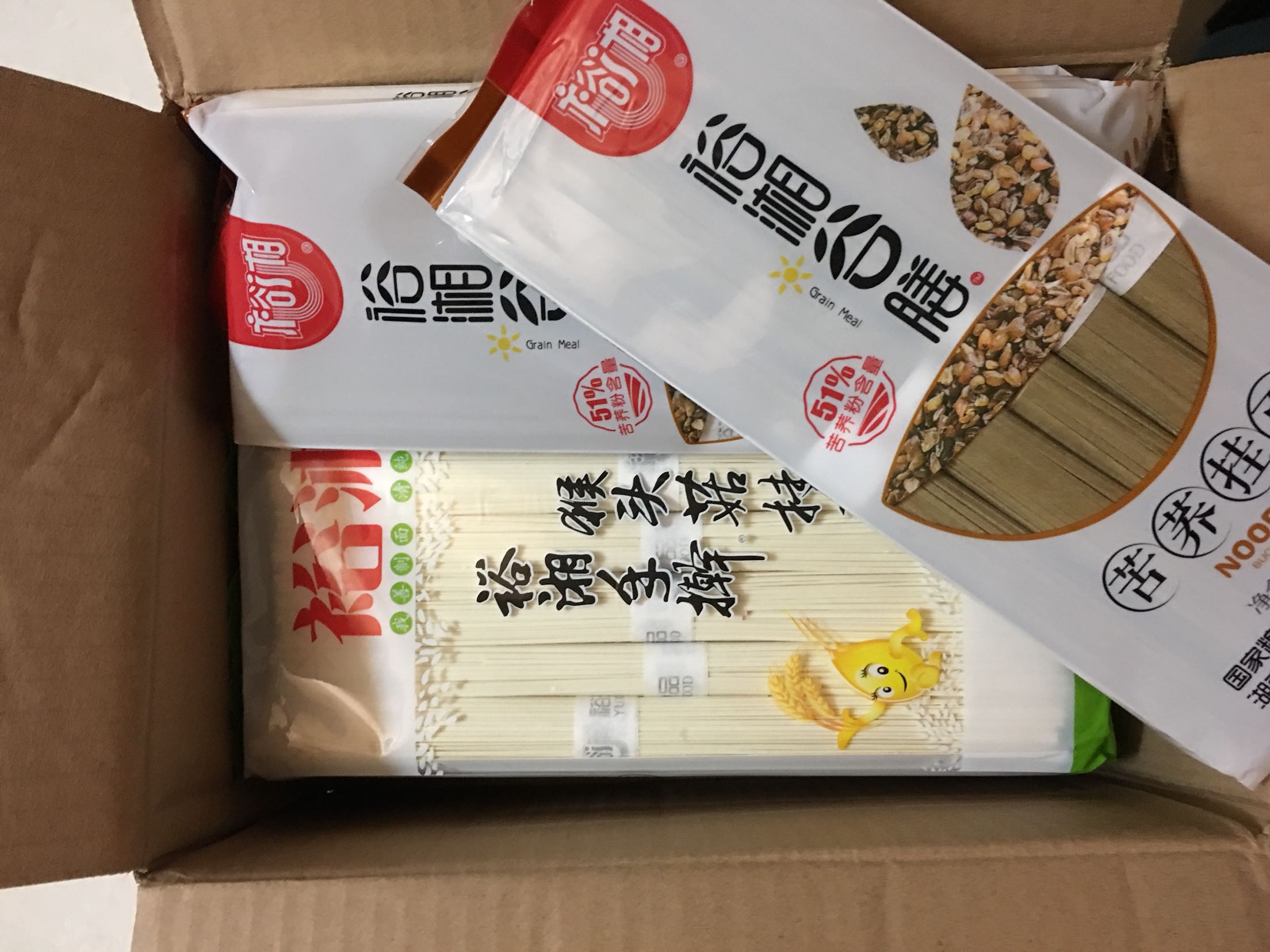 次日送达真心不错?快递小哥责任心强?裕湘面一直喜欢吃。