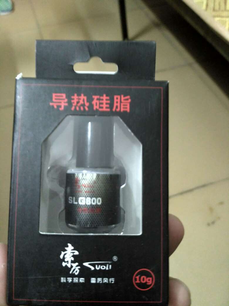 买回备用的,相信!