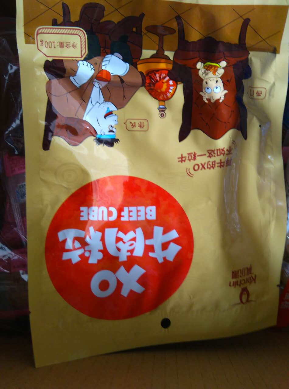 还没吃,囤货,包装神马都挺好,就是两个订单拆成好几个子订单,还用了纸箱子装,包装赞啊。快递员态度极好,看到抱小孩,帮我把六七个快递箱子全送上楼了。真的很感谢。