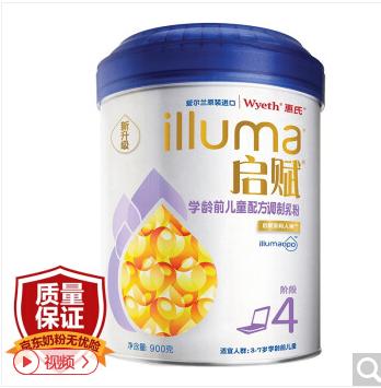 不错,用着挺好的