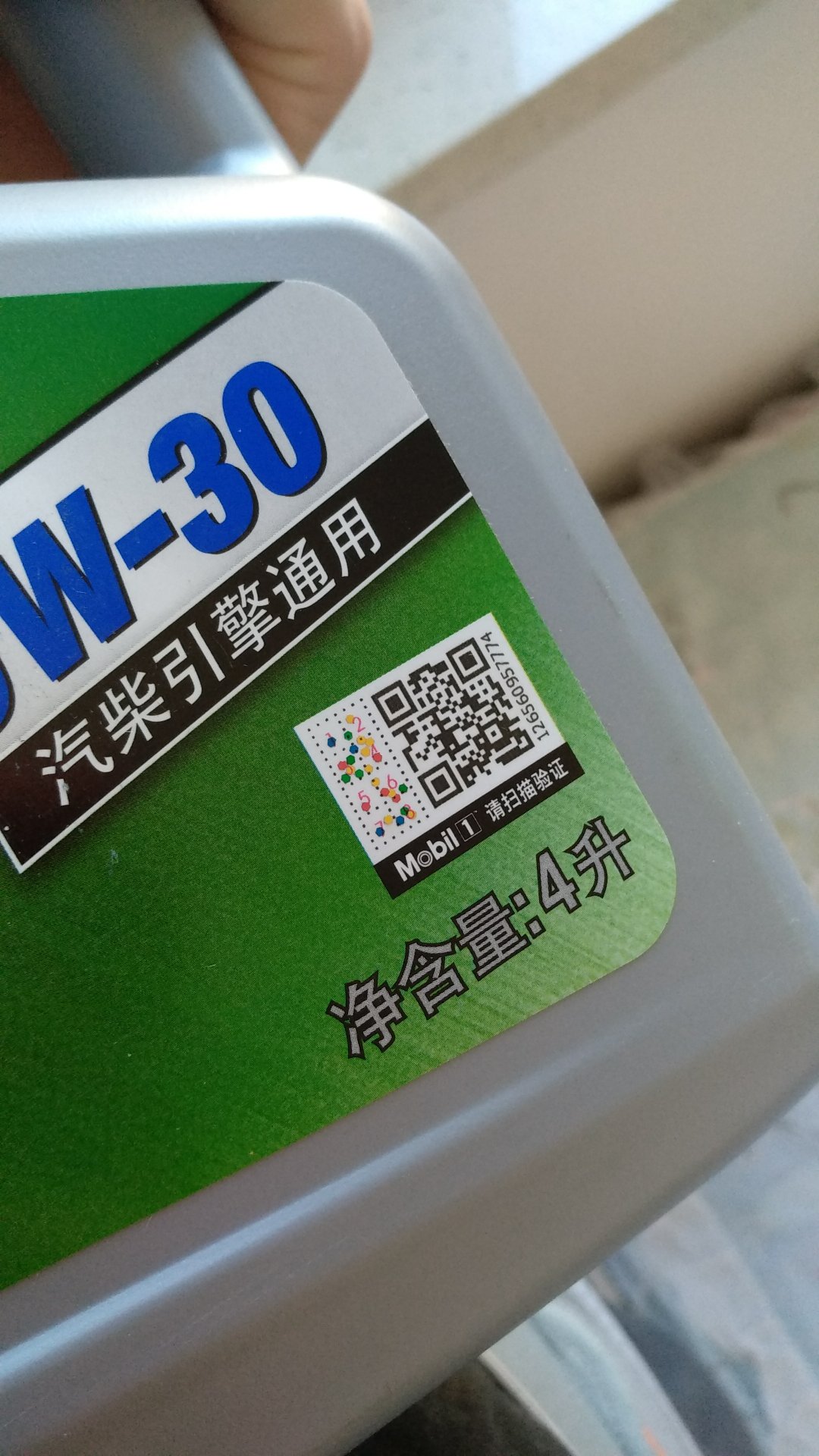 第三方售后让人无语无语的要命。今天我算认识到了以后我就一直这么评论了,第三方店铺发的商品不好的不行退货费劲都呵呵