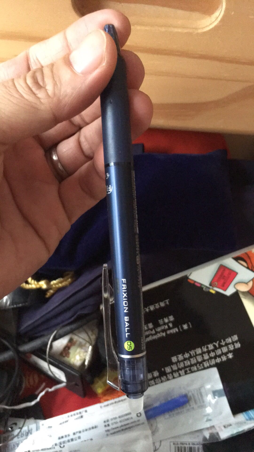 很好,很便宜,快递神速,一直买的。