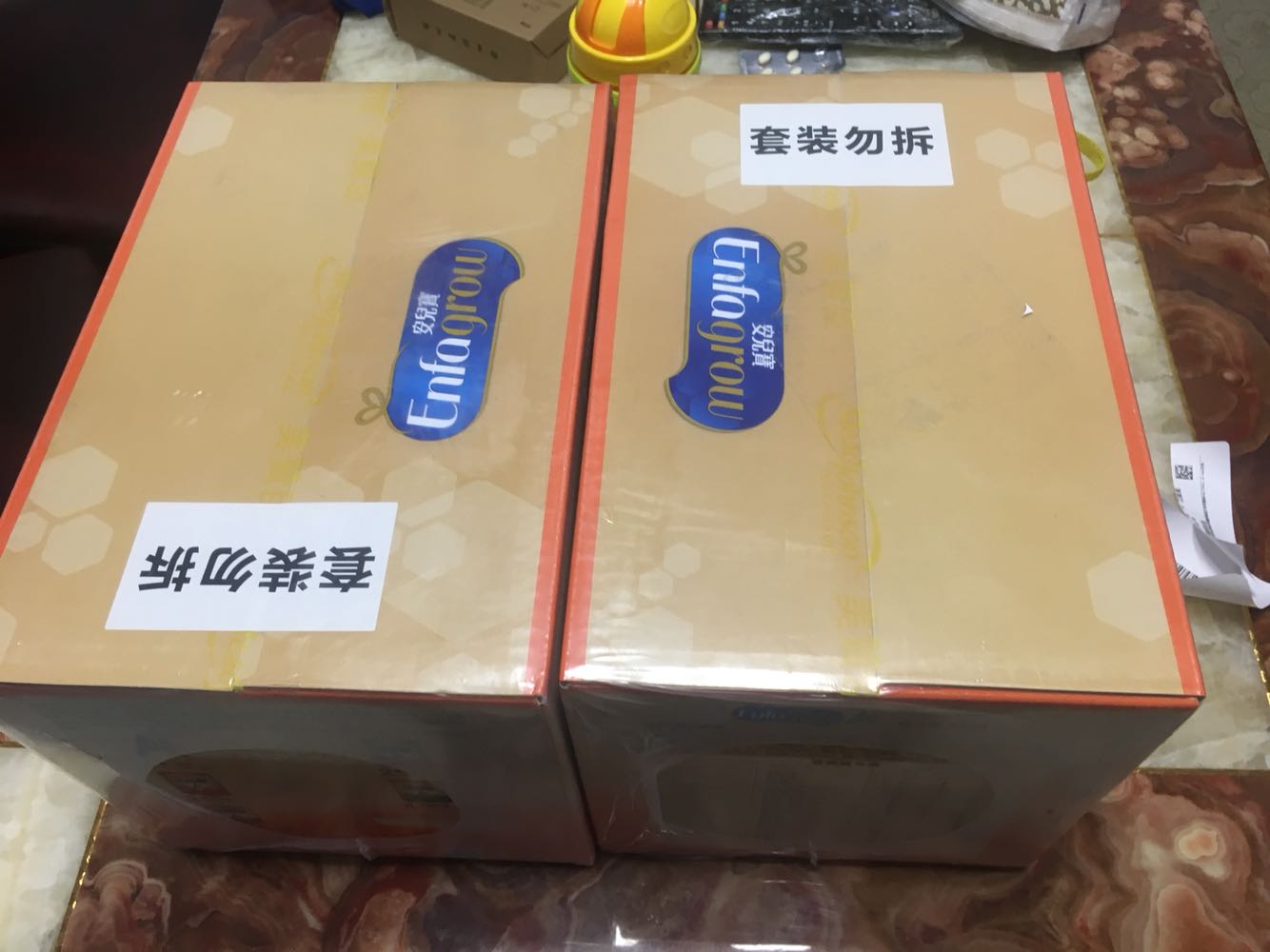 爸爸妈妈孩子很高兴,这个东西真的很实用,满意!