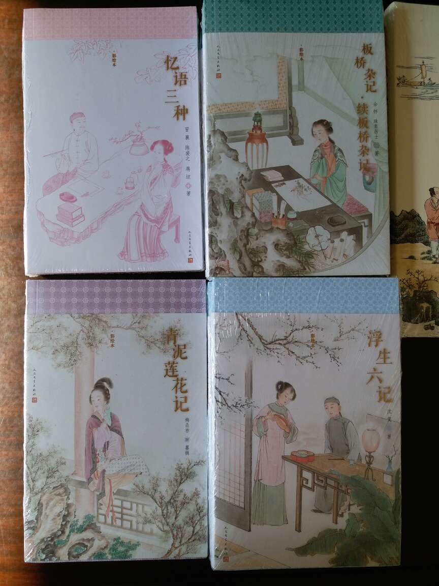 明清美文丛书收录《青泥莲花记》《忆语三种》《板桥杂记·续板桥杂记》《浮生六记》几种,都是以女性为主角:有追忆伉俪情笃,有悼亡爱侣音容,有记叙名妓风采,还有将古今奇女子的事迹汇于一编。在这些或长篇或短札,或明快或深情的文字中,各种女性的形象熠熠生辉,今天读来仍触动人心。本丛书选取优质的版本,加以简洁的注释,卷首还有来自学者、作家的导读与感悟,并有人物画家谭凤嬛女士为丛书绘制精美的工笔彩图,使书中的人物与场景更加生动直观地呈现出来。 《青泥莲花记》十三卷,是明代学者、诗人、戏曲作家梅鼎祚辑纂的一部奇书。说它奇,是因为书中专记青楼妓女,即凡例所谓“专以娼论”;并以满腔热忱表示同情与敬意,认为她们是出污泥而不染的莲花。书中除了悲叹娼妓的非人生活外,也颂扬她们表现出来的节操与才华,认为她们是出污泥而不染的莲花。文笔细腻,情节生动。