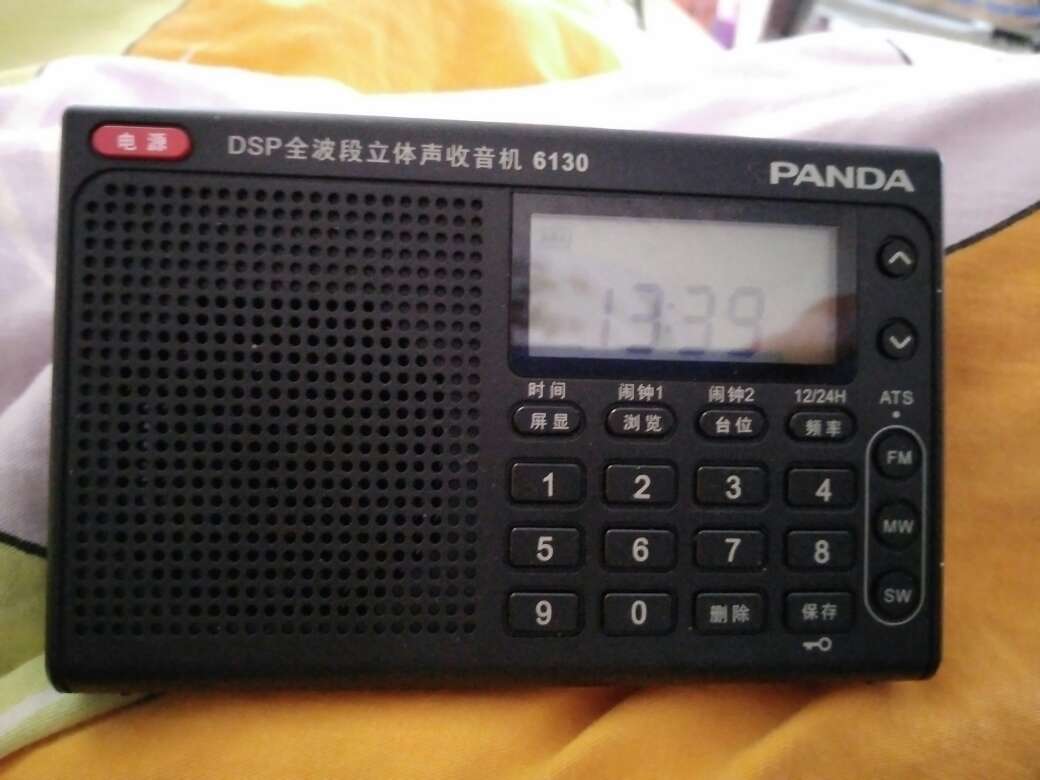 不错