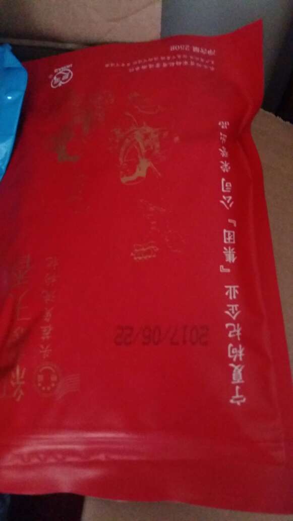 这个是第二次购买了,不错的东西。