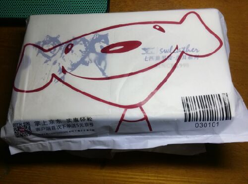 早上九点五十下单,下午四点多就到了,赞。包装有两层塑料袋,还行。东西给老婆买的,蛮喜欢的。