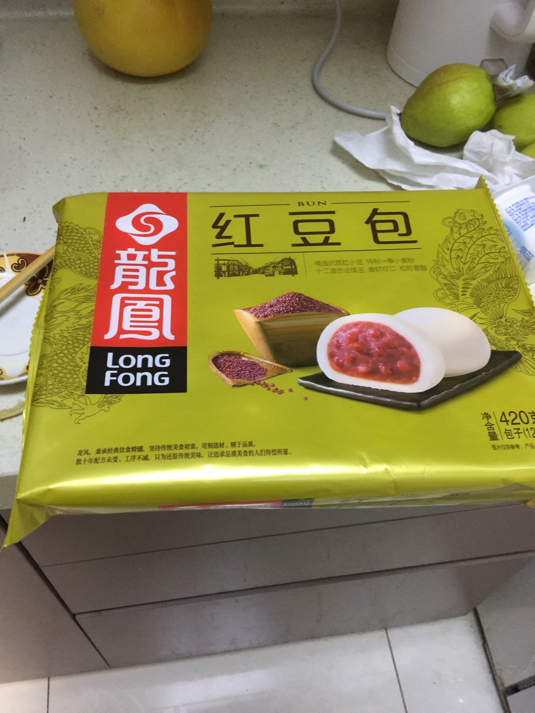 两袋豆包好大一个箱子,大方啊