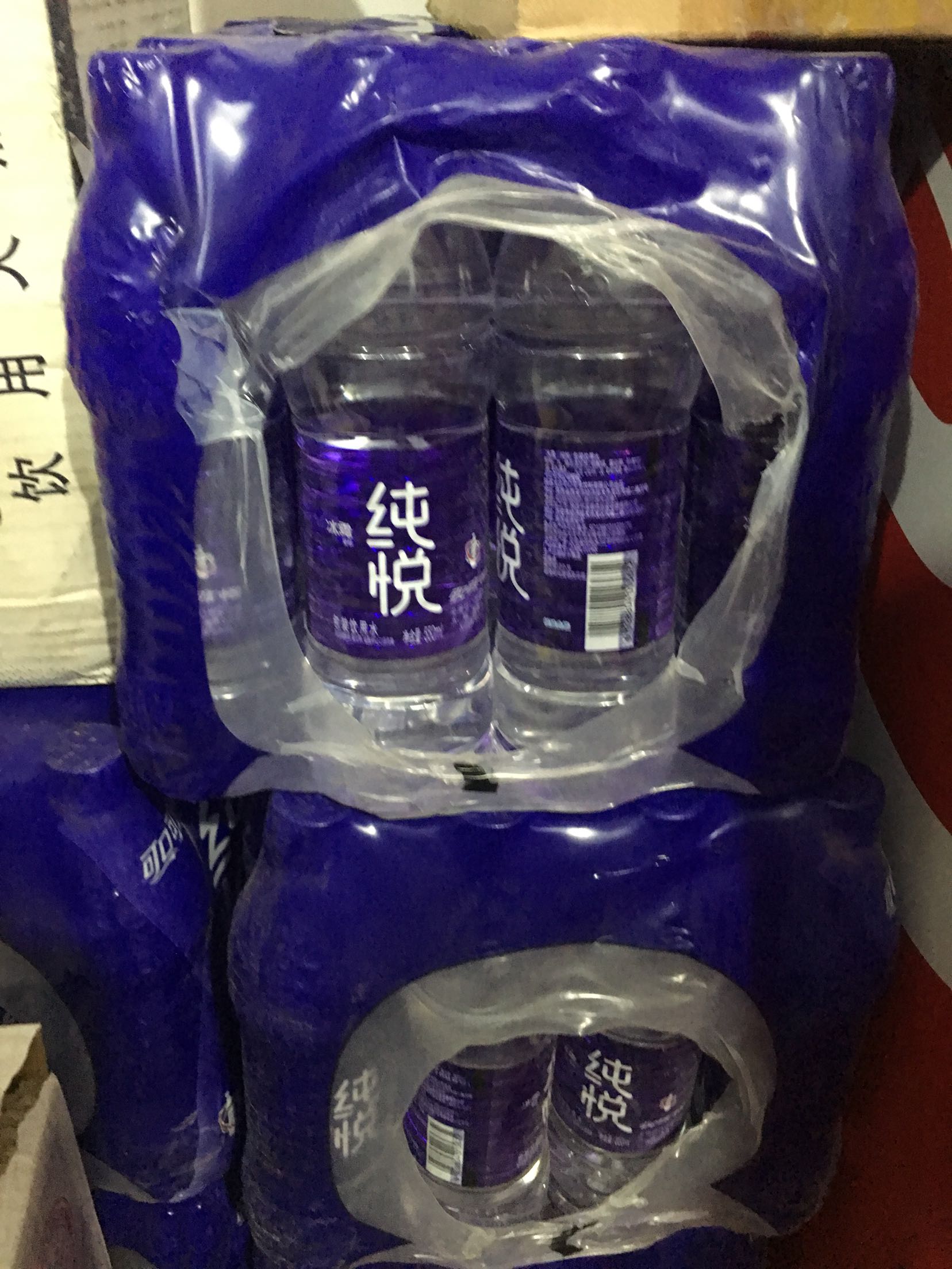 大品牌,买着放心用着舒心,价格也相当实惠!值得拥有!