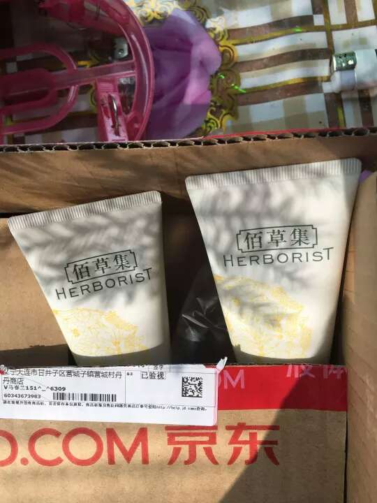 好评!!!!!!!!!!