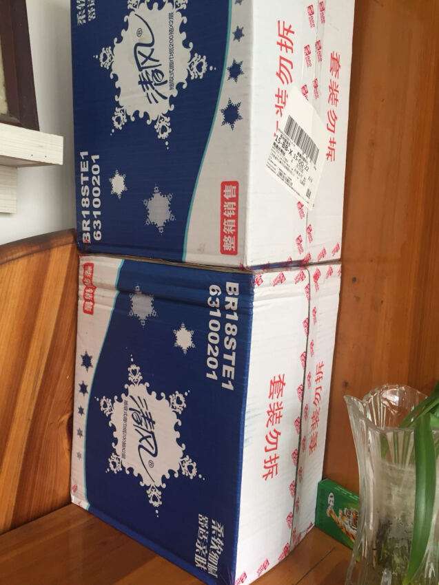 一个背包,一部手机,一段轻松而美好的旅行,是每个人对走向世界的最好向往。