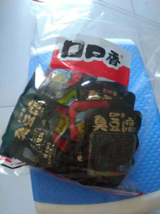 太好吃了简直是。太好吃了简直是。太好吃了简直是。太好吃了简直是。太好吃了简直是。太好吃了简直是。?太好吃了简直是。太好吃了简直是。太好吃了简直是。太好吃了简直是。