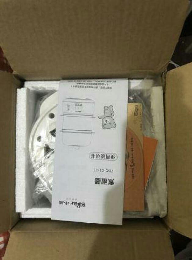非常好的产品,本来以为很大,结果不算大,用起来很方便,很好。