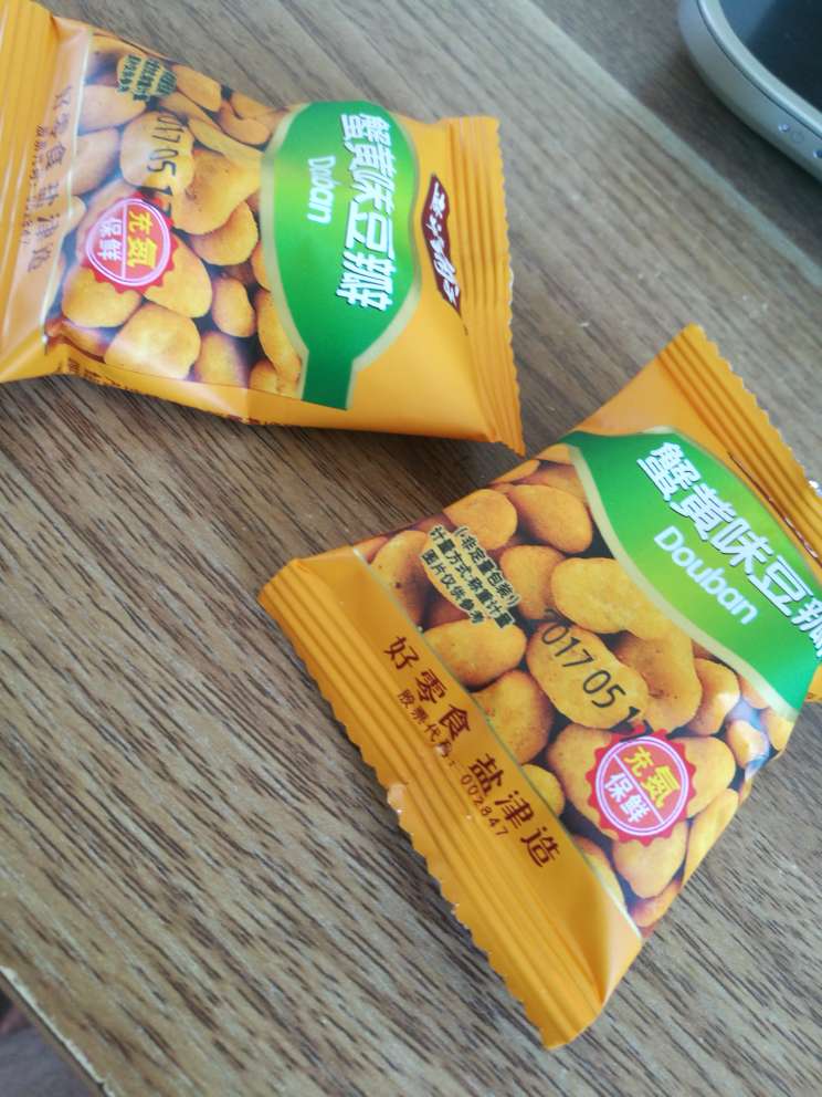 里面都是这种小包装,味道还不错的