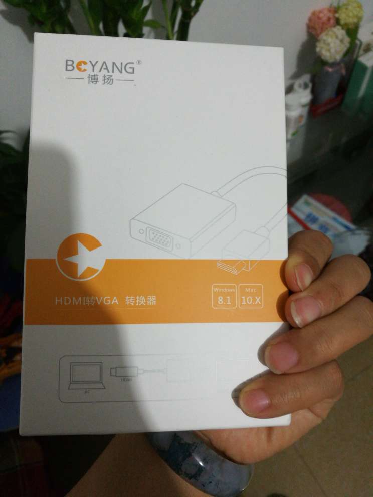 看着不错,还没使用!使用后追加评论