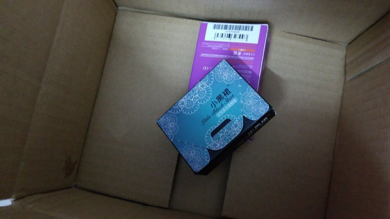 很好很方便很实惠哈哈哈哈哈哈