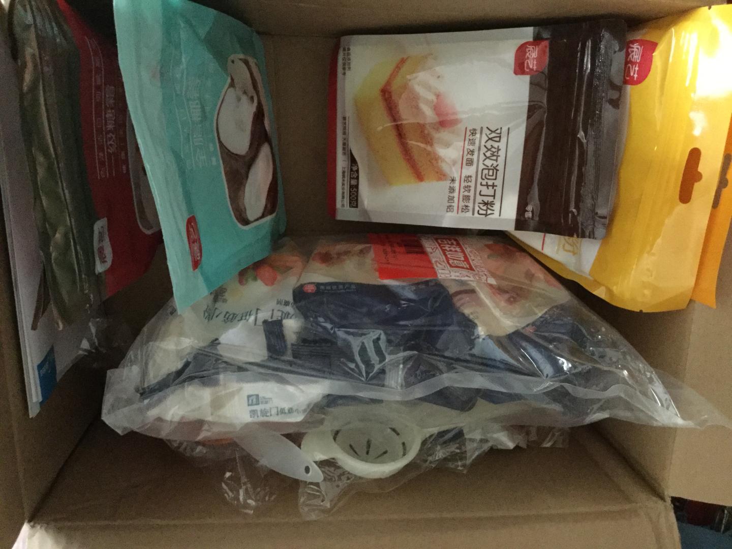 买来后就赶紧做椰子球和燕麦饼了,椰蓉好吃,第一次操作,虽不足,要好好研究食谱