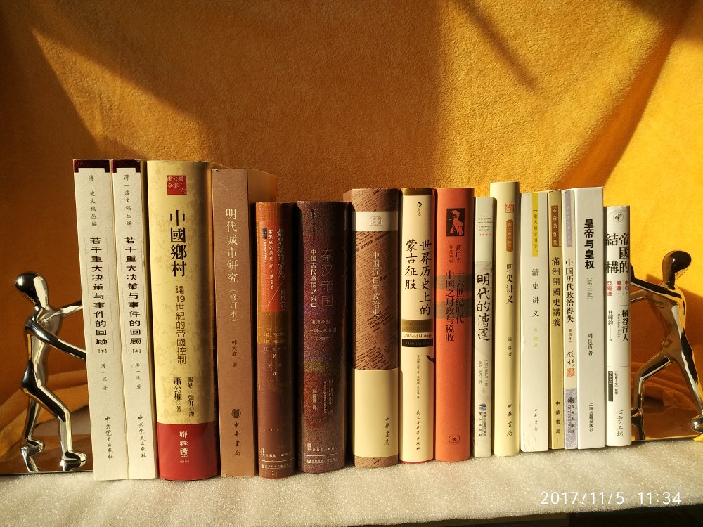 囤书也是一种乐趣,虽然以有限之生命畅游无限之书海必败无疑。但是生命不息买书不止。不要对别人的喜好说长道短,因为兴趣没有好坏之分。只要自己喜欢那就干吧。一如既往地支持。喜欢物流的速度。