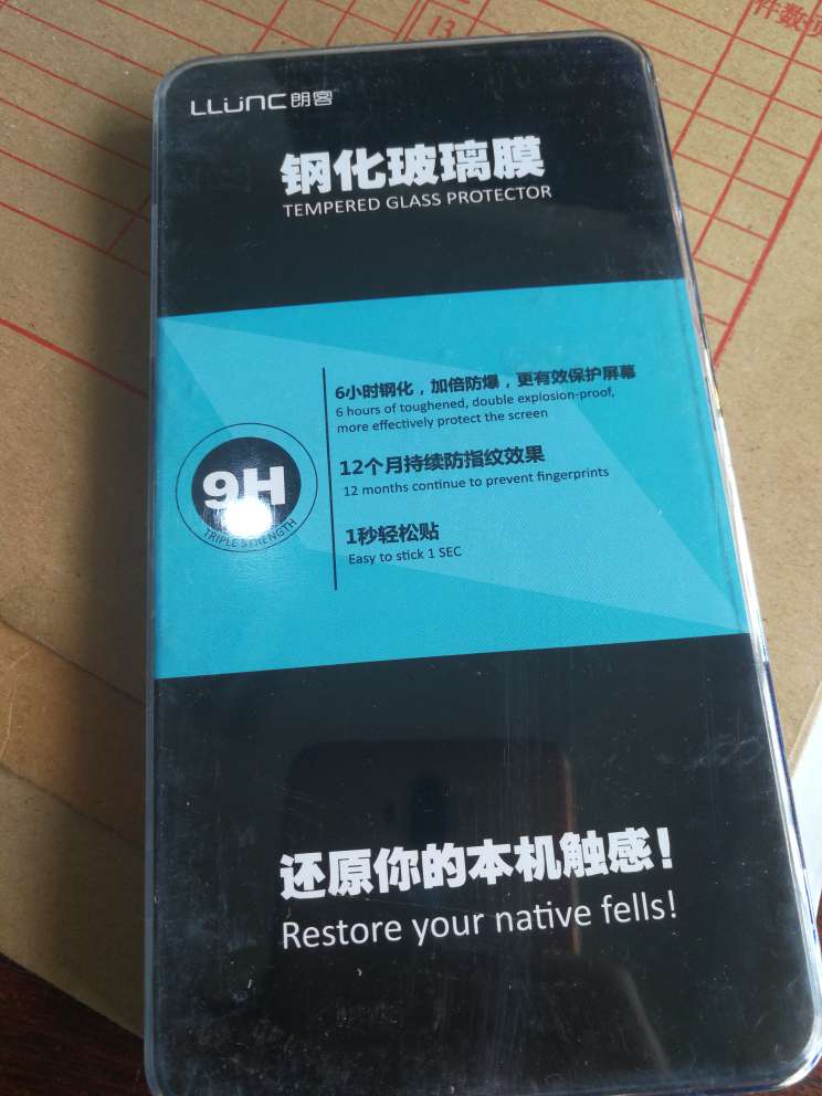 包装的很好,大小也合适。不错不错,值得购买