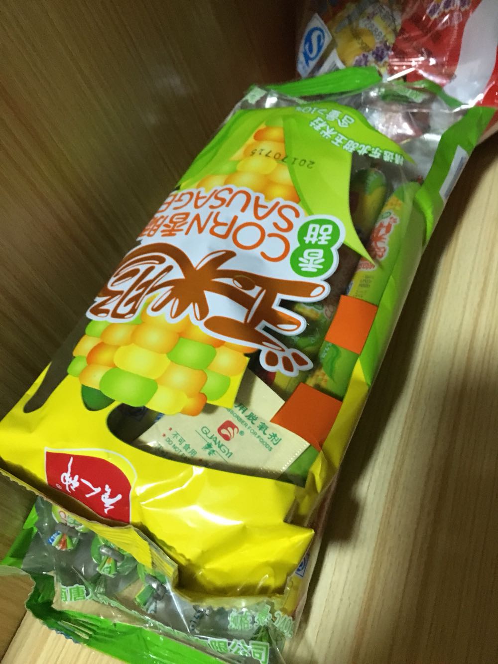 物流很快,东西好评,味道不错