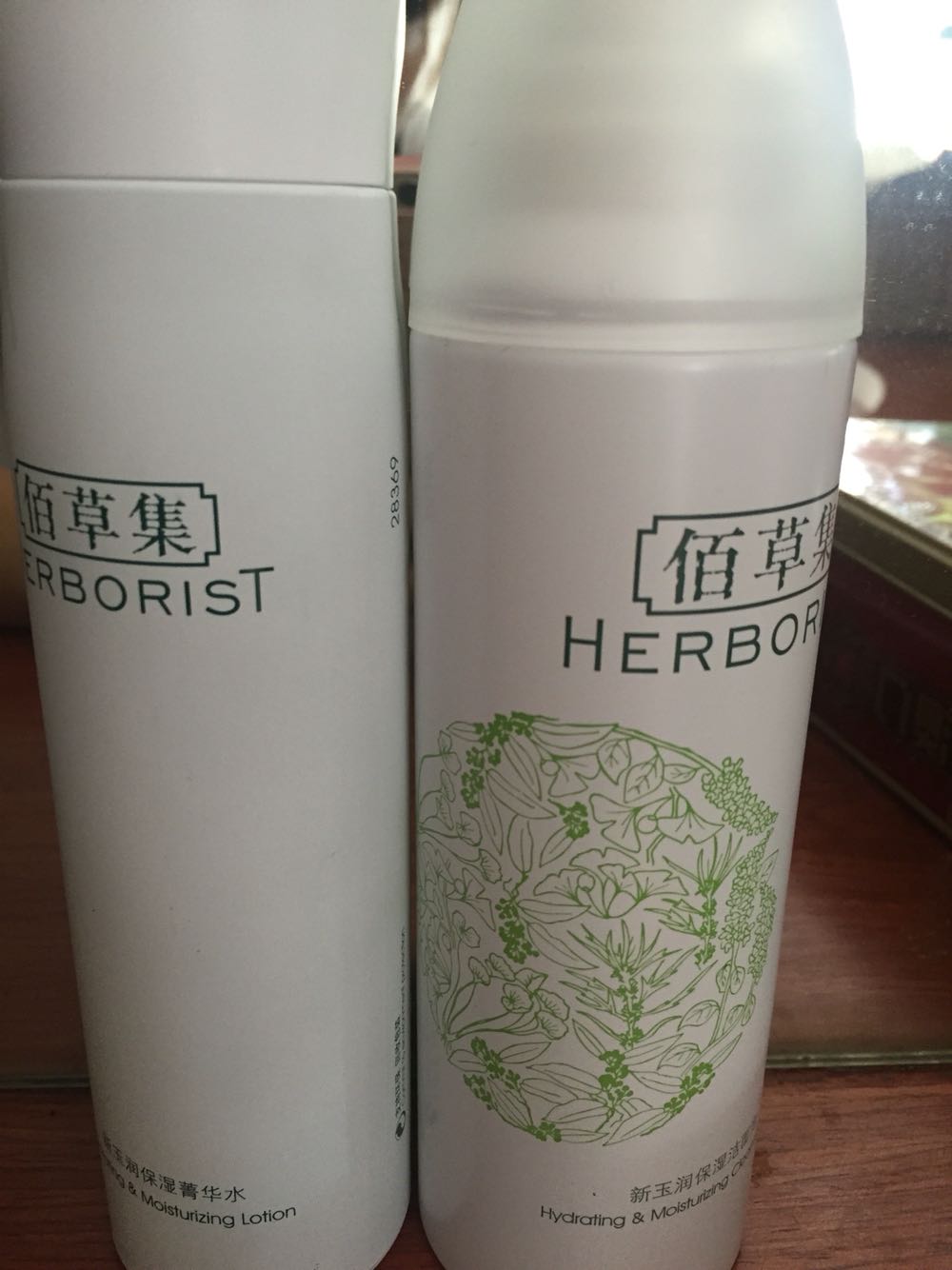 到家就拆了,不过还没用??????????????????