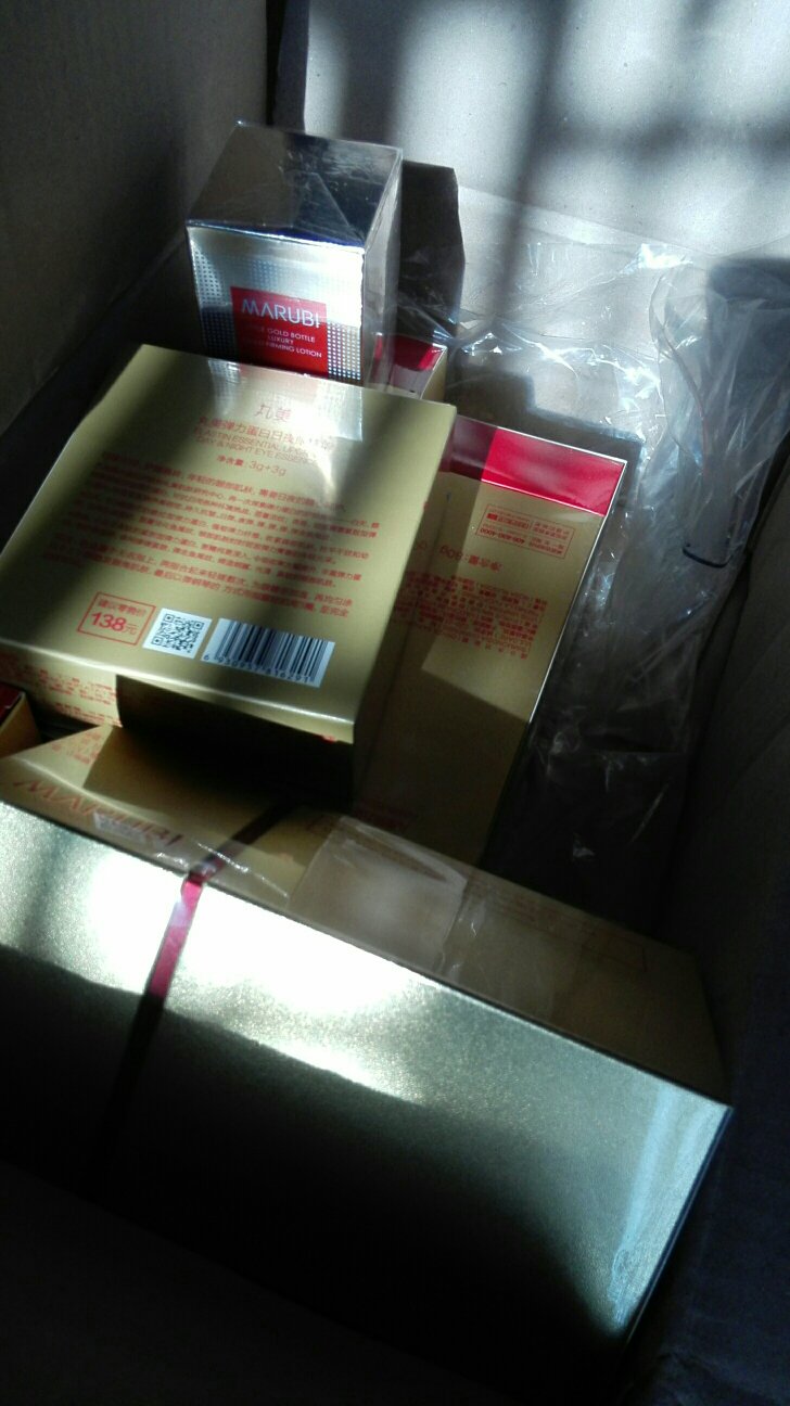 第一次买还没用不知道效果怎么样,不过相信老牌子!快递速度给力!