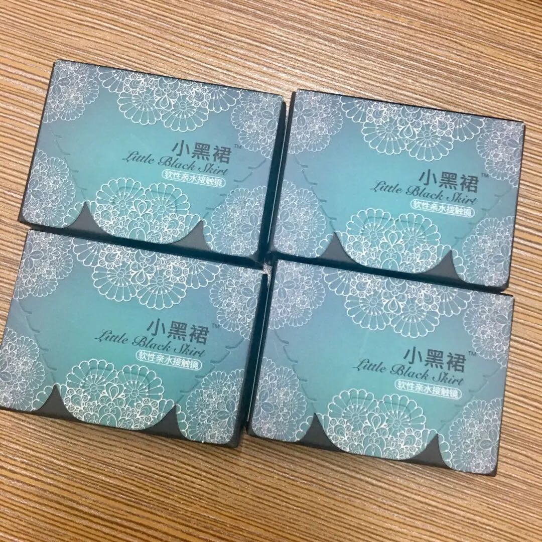 活动很划算,一口气买了好多合,还有很多其他的产品,太喜欢这个花纹了,很肯很漂亮,很满意的