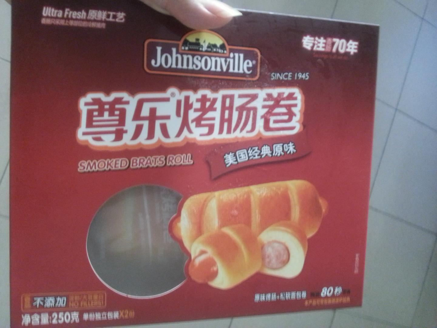 非常好,打特价买的,回来用微波炉叮一下就好了,非常美味