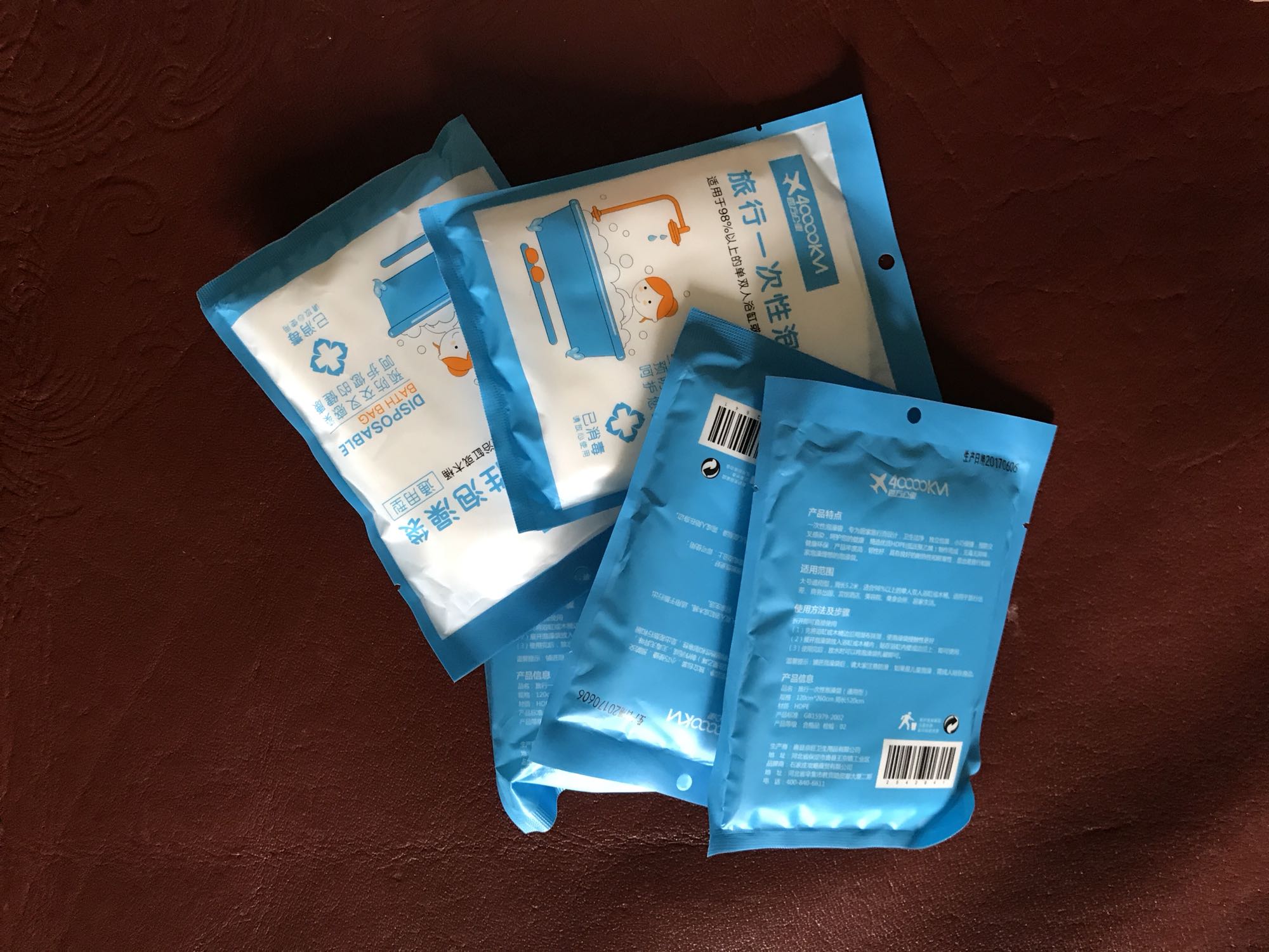 期待下次出行能用上,期待浴缸