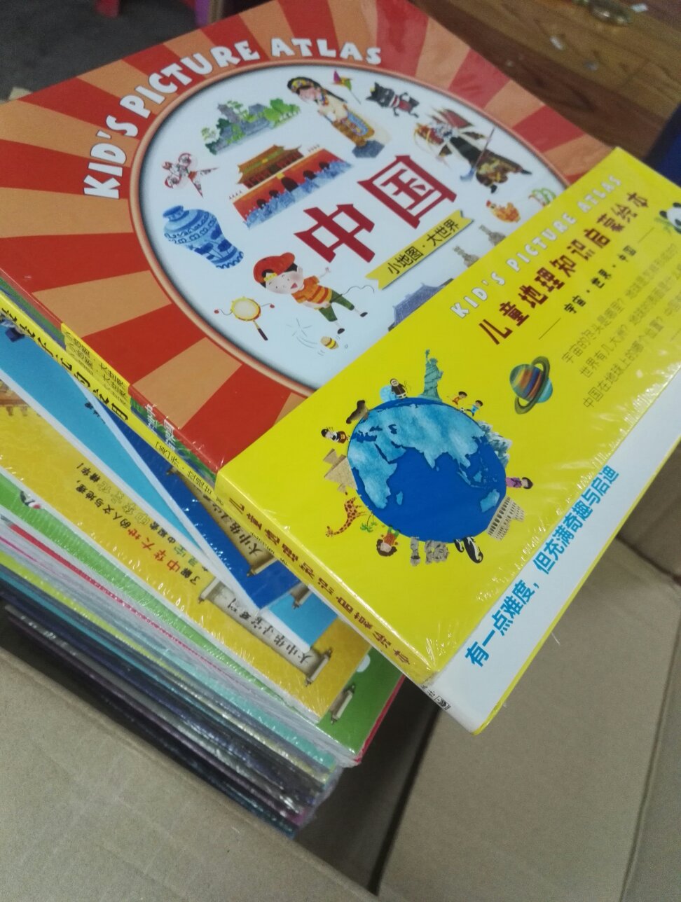 儿子爱看书,趁着双十一活动赶紧给儿子多囤一些,儿子看到一定会很高兴,作为当当钻石会员头一次在买书,希望以后多多做这些好活动。