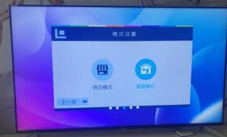 购买方便,价格实惠。总体不错