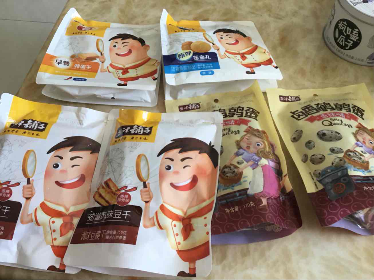 好吃啊,别人双十一定穿戴,我就先买了零食边吃边选喽!