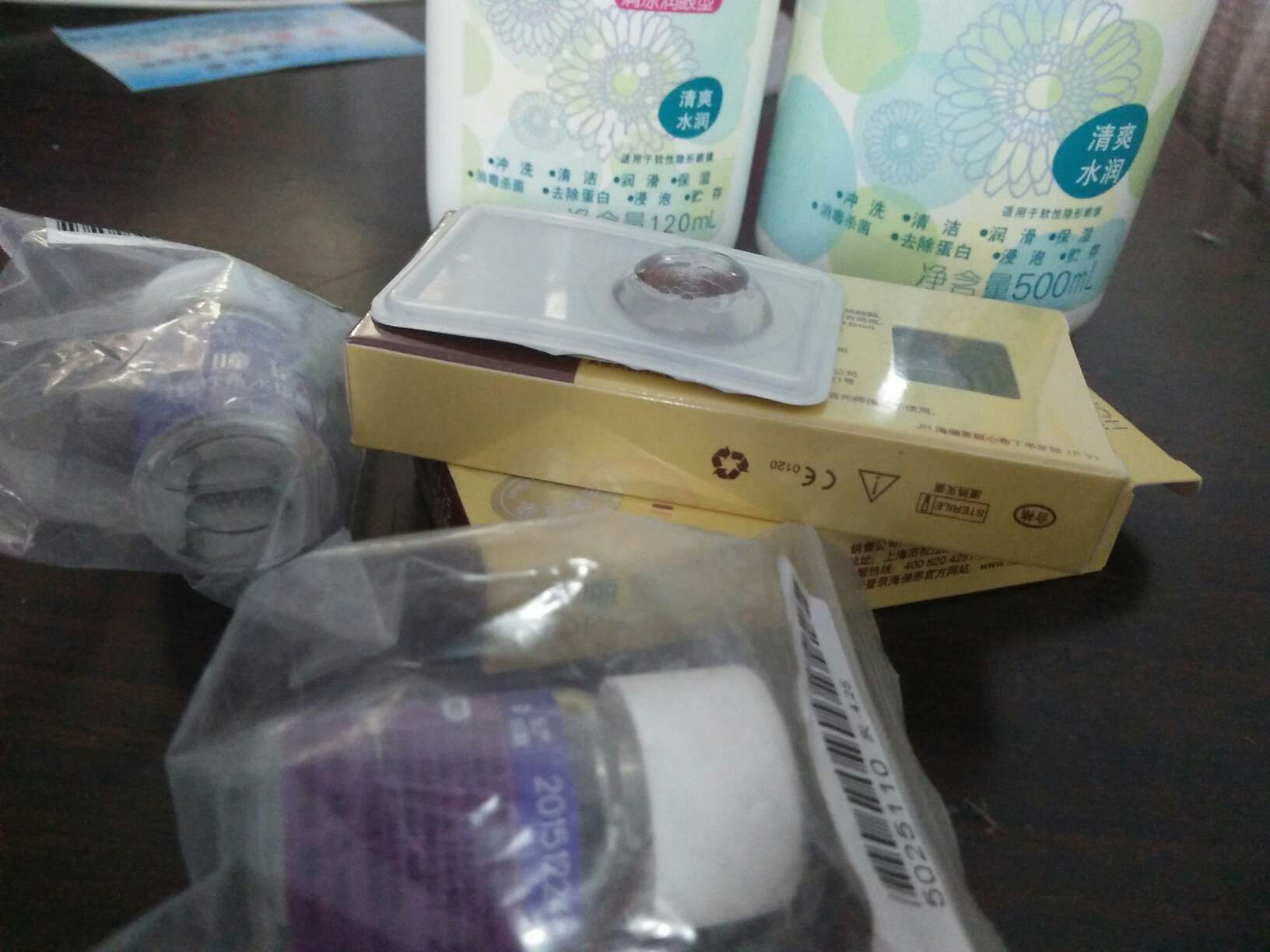 东西挺好,还没开始用,希望戴起来一切OK