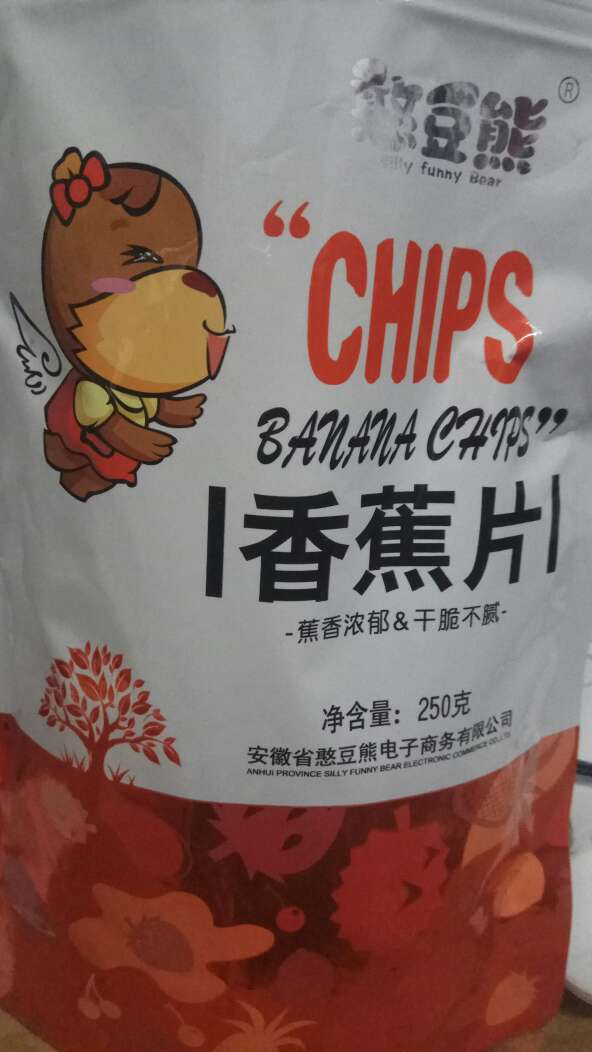 超级好吃^o^物流特别快,下次还会光顾哦