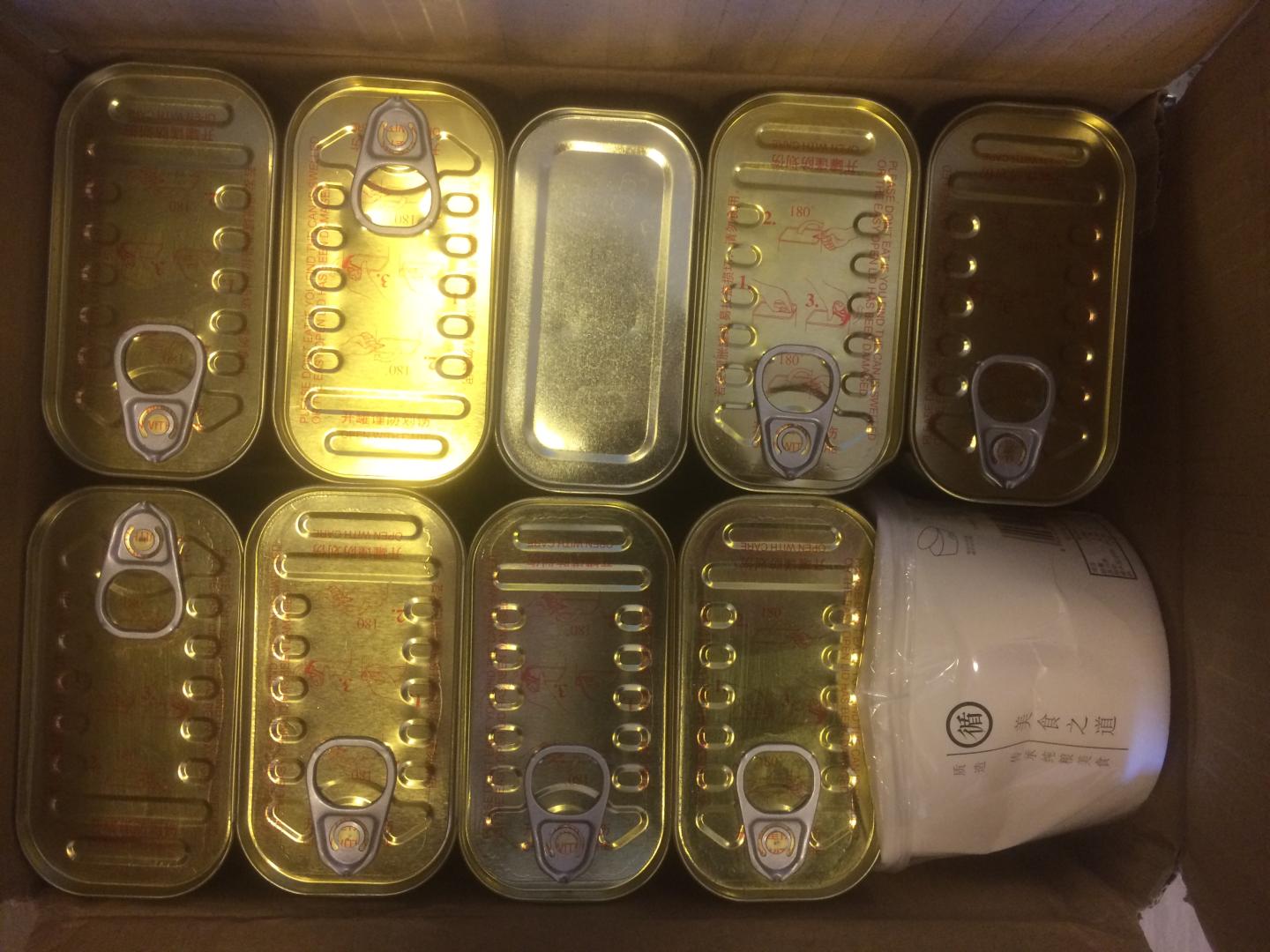 凑单买的,东西还行吧。